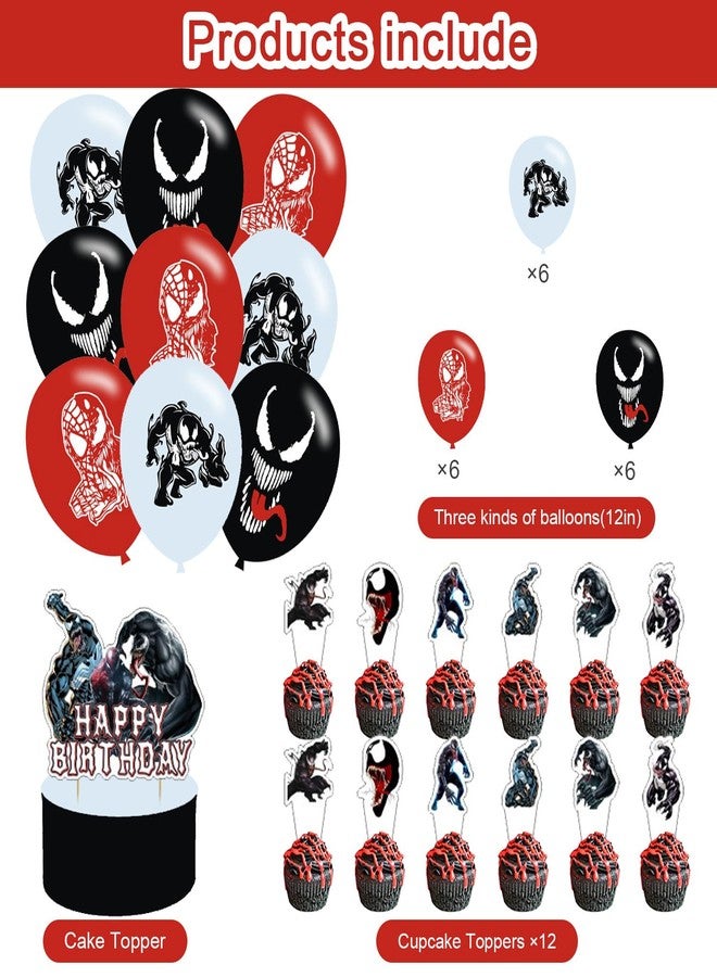 karg 𝘝𝘦𝘯𝘰𝘮 Birthday Decorations 𝘝𝘦𝘯𝘰𝘮 3 Party Supplies Include Happy Birthday Banner, Cake Topper and Cupcake Toppers, Balloons for Kids Party Decor - Image 3